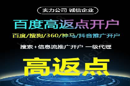 百度AI技术在推广中的应用案例